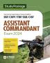 Arihant CAPF Study Package Central Armed Police Forces Assistant Commandant For 2024 Exam BSF | CRPF | ITBP | SSB | CISF