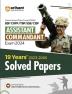 Arihant CAPF Study Package Central Armed Police Forces Assistant Commandant Solved Papers (2023-2005) For 2024 Exam BSF | CRPF | ITBP | SSB | CISF