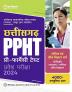 Arihant Chhatisgarh PPHT Pre Pharmacy Entrance Test 2024 Maths and Bio Hindi