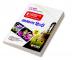 Arihant UP Board Complete Course (NCERT Based) Samanya Hindi Class 12