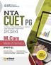 Arihant NTA CUET PG 2024 M.Com (Master Of Commerce ) Part B