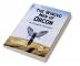 The Winged Men of Orcon A Complete Novelette