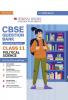 Oswaal CBSE Question Bank Class 11 Political Science Hardcover Book Chapterwise and Topicwise Solved Papers For 2025 Exams