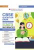 Oswaal CBSE Question Bank Class 12 Mathematics Hardcover Book Chapterwise and Topicwise Solved Papers For Board Exams 2025