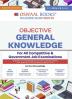 Oswaal Objective General Knowledge | For All Competitive & Government Job Examinations | For 2024-25 Exam