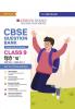 Oswaal CBSE Question Bank Class 9 Hindi-B Hardcover Book Chapterwise and Topicwise Solved Papers For 2025 Exams