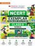 Oswaal NCERT Exemplar (Problems - Solutions) Class 9 Science Book