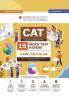 Oswaal CAT 15 Mock Test Papers Hardcover Book For 2024 Exam