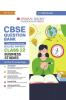 Oswaal CBSE Question Bank Class 12 Business Studies Hardcover Book Chapterwise and Topicwise Solved Papers For Board Exams 2025