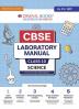 Oswaal CBSE Laboratory Manual Class 10 Science Book | As Per NEP | For Latest Exam