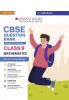 Oswaal CBSE Question Bank Class 9 Mathematics Hardcover Book Chapterwise and Topicwise Solved Papers For 2025 Exams