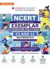 Oswaal NCERT Exemplar (Problems - solutions) Class 11 Mathematics Book