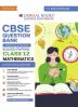 Oswaal CBSE Question Bank Class 12 Mathematics Chapterwise and Topicwise Solved Papers For Board Exams 2025