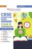 Oswaal CBSE Question Bank Class 12 Entrepreneurship Hardcover Book Chapterwise and Topicwise Solved Papers For Board Exams 2025