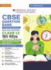 Oswaal CBSE Question Bank Class 12 Hindi Core Chapterwise and Topicwise Solved Papers For Board Exams 2025