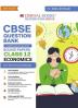 Oswaal CBSE Question Bank Class 12 Economics Chapterwise and Topicwise Solved Papers For Board Exams 2025