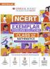 Oswaal NCERT Exemplar (Problems - solutions) Class 12 Mathematics Book