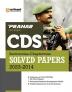 Prahar CDS Sectionwise-Chapterwise Solved Papers 2023-2014