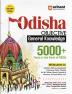 Odisha Objective General Knowledge 5000+ (Facts in the Form MCQs)