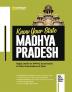 Know Your State - Madhya Pradesh 2024 with latest updates