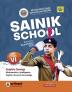 Sainik School (E)