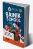 Sainik School (E)