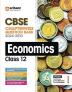 CBSE Chapterwise Economics 12th