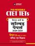 CTET Vigyan & Ganit Solved Class 68 (H)