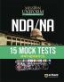 NDA/NA Mock Tests Mathematics