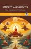 Satipatthana Samyutta (From Samyutta Nikaya): Buddha’s Four Foundations of Mindfulness (From Bodhi Path Press)