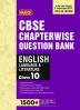 MTG CBSE Class 10 Chapterwise Question Bank English Core For 2025 Board Exam | As Per Latest CBSE Syllabus & Rationalised NCERT Pattern