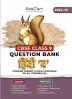 Educart CBSE Question Bank Class 9 Hindi B 2024-25 (For 2025 Board Exams)