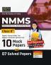 Examcart NMMS Class 8th Practice Sets for 2024 exam in English