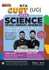 Educart CUET UG 2024 Science CBSE Supplementary Book of Physics + Chemistry + Mathematics (Additional Topics + Past Year Papers + Mock Papers on new syllabus)