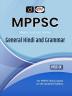 MPPSC MSS 9 General Hindi And Grammar