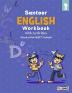 Santoor English Workbook With Activities (Based on New NCERT Textbook) for Class 3