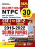 RRB NTPC Solved Paper 30 Sets 2016 till date (E)_(5105)