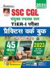 SSC CGL TIER-I  (45 Sets) PWB 2024_(5012)