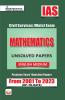 UPSC MATHEMATICS Unsolved Paper