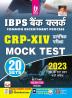 Ibps Bank Clerk Crp 16 Mock Test Total 20 Sets (Hindi Medium)(5017)