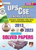 Upsc Cse General Studies Main Exam Paper 2 Solved Papers 2013 To 2023 (English Medium)(5035)