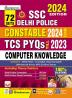 SSC Delhi Police Computer-E-(72-Sets_(4928)