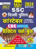 SSC Delhi Police Constable CBE PWB (H)_(4942)