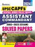 UPSC CPF Solved Paper-E-19 Sets (New)_(4908)