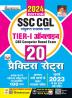 Ssc Cgl Tier 1 Online Exam Practice Work Book 2024 Edition Based On New Pattern (Hindi Medium)(5010)