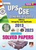 Upsc Cse General Studies Paper 4 Main Exam 2013 To 2023 Solved Papers (English Medium)(5039)