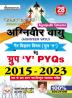 Agniveer Vayu Air Force Group Y Solved Papers (28-Sets)_(4980)