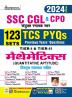 Ssc Cgl & Cpo Maths Tcs Pyqs Tier 1 & Tier 2 Solved Papers 2024 Edition (Hindi Medium)(5002)