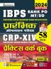 IBPS Bank PO MT SO Pre. CRP-XIII PWB (Hindi)_(4939)