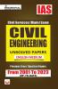 UPSC Civil Engineering Unsolved Paper